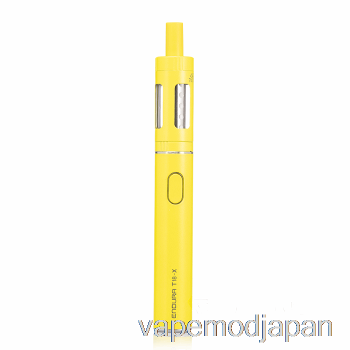 Vape Mod Innokin Endura T18-x スターターキット イエロー